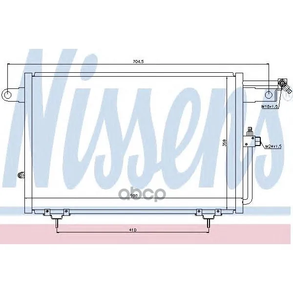 Конденсер Audi 100/A6 2.3-2.8 91-98 Nissens 94213 Nissens арт. 94213