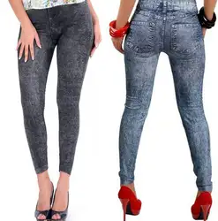 Женские узкие джинсы брюки с высокой талией женские модные узкие брюки