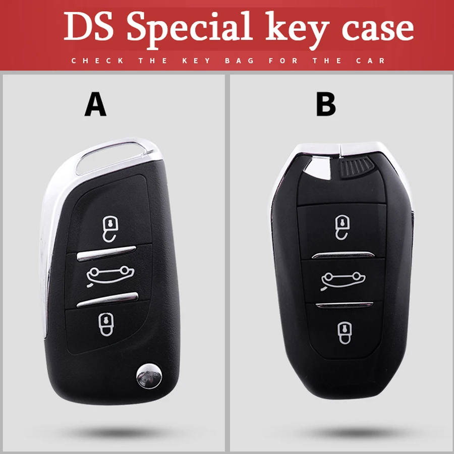 Чехол для автомобильных ключей из натуральной кожи для Citroen DS6 DS5 DS3 DS4 DS7 5LS DS 4S защита автомобильных ключей с логотипом на заказ подарок автомобильные аксессуары