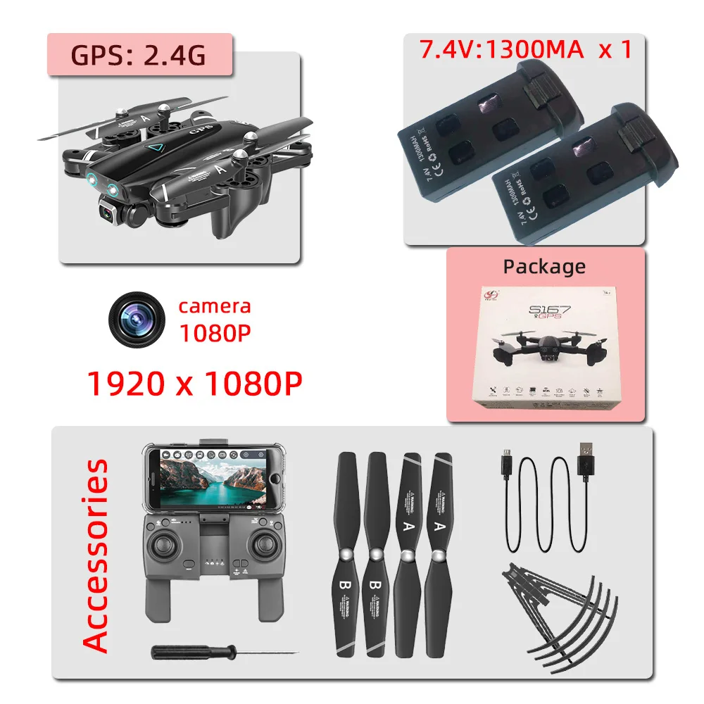 S167 gps 4K с камерой селфи Дрон профессиональные игрушки дроны, Радиоуправляемый вертолет игрушка Квадрокоптер juguetes Квадрокоптер VS SG907 - Цвет: 2.4G-1080P-2B-box