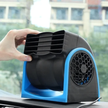 

12V Car Air Conditioner Vehicle Air Fan Truck Boat Car Cooling Speed Adjustable Silent Cool Cooler/ Car Cigarette Lighter