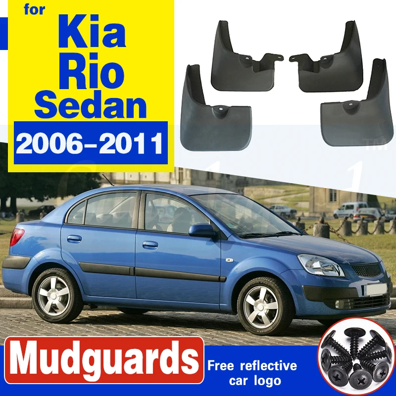 Брызговики для KIA Rio 2 JB Sedan Saloon 2006 ~ 2011 2007 2008 2009|Грязезащита| |