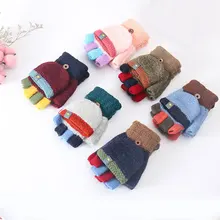 Зимние Детские перчатки, теплые варежки с откидной крышкой, вязаные детские стрейч-перчатки для От 5 до 13 лет, перчатки для маленьких мальчиков и девочек