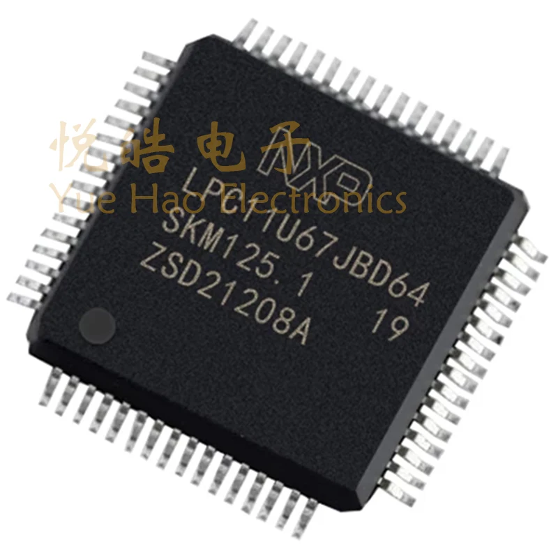 

LPC11U67JBD64 LPC LPC11 LPC11U LPC11U67 LPC11U67JBD IC MCU 32BIT 128KB FLASH LQFP-64