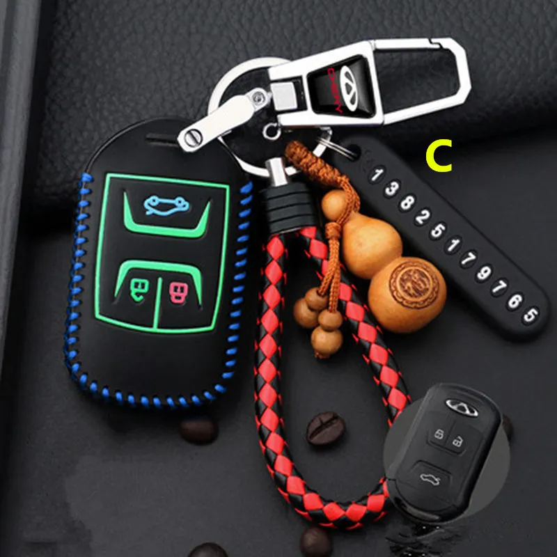 Для Chery Tiggo 4, 5, 7, Tiggo7, Tiggo5, Tiggo4, Arrizo 5, Arrizo5, чехол для дистанционного ключа автомобиля - Цвет: C