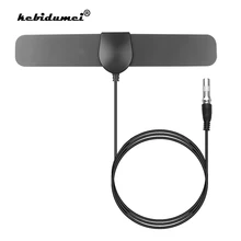kebidumei High Gain 25dB 80Miles HDTV Indoor TV Antenna for DVB-T2 Digital Amplifier Aerial Indoor Digital TV Antenna