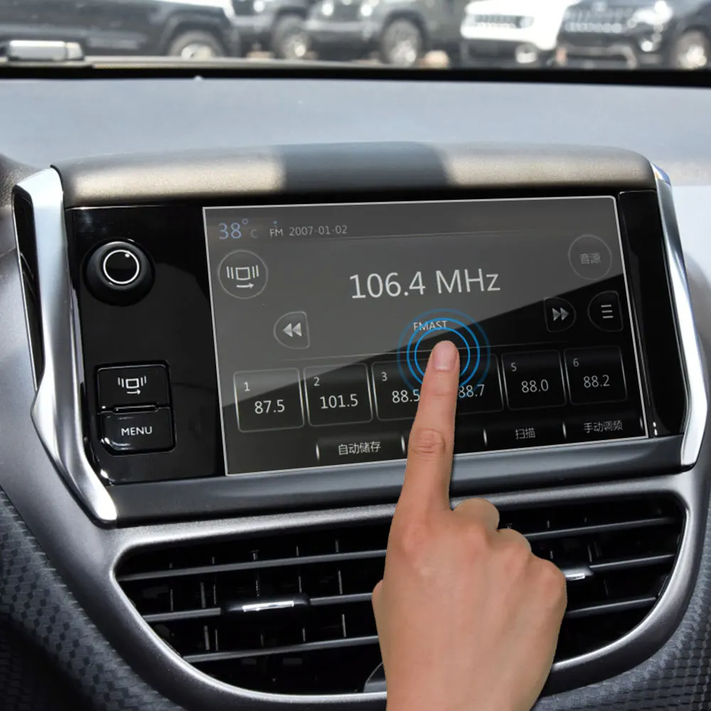 Автомобильная Защитная пленка для экрана, подходит для peugeot 2008 208-, аксессуары, Автомобильная навигационная защитная пленка, наклейка