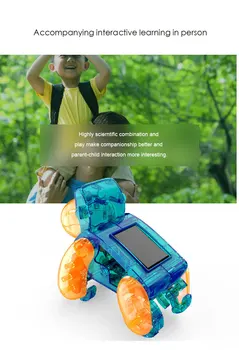 

2020 New Solar Toy Orangutan Assembly Toys New Strange Toys Children's Educational DIY Assembly Toys Children Christmas toy gift