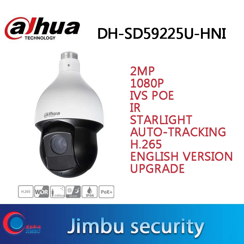 Dahua H.265 2MP starlight 1080P автоматическое отслеживание и IVS POE PTZ камера IR PTZ SD59225U-HNI английская версия бесплатное обновление