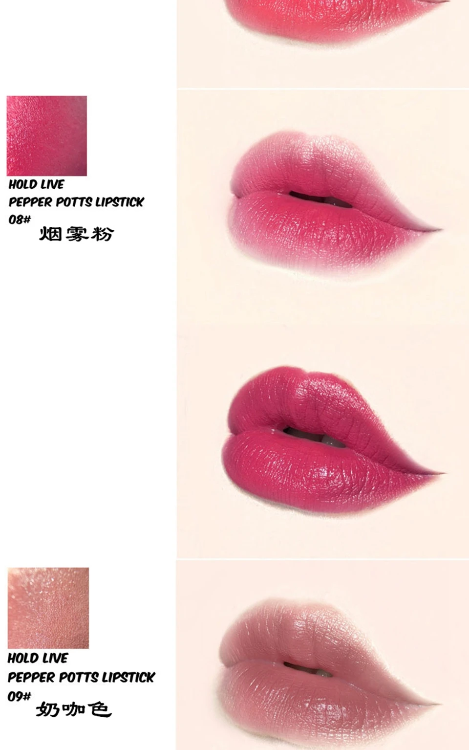 matte lipstick (31)