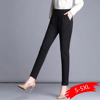 

plus size pants women high waist casual pants pockets ladies loose harem pants trouser 2020 autumn new