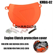Двигатель право клатч чехол Обложка гвардии для KTM SXF XCF 450 SXF450 XCF450 2013- EXC450 XCW450 EXC500 XCW 500 2012