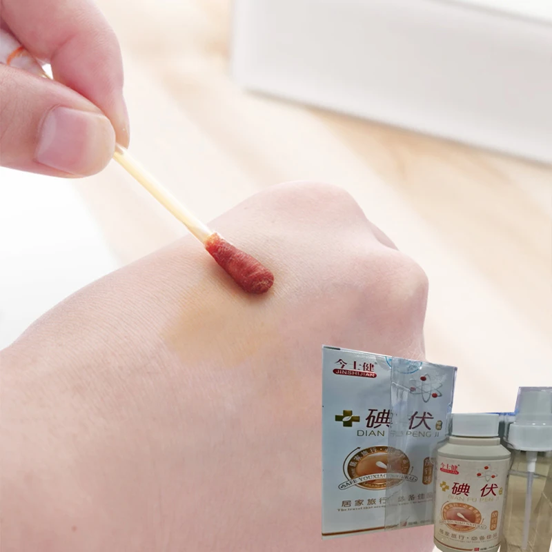 

Iodophor wound disinfection, a must-have product for outdoor home travel Iodophor spray travel pack