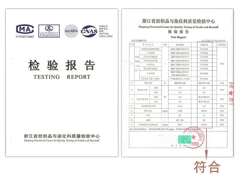 Поперечная граница для полиэфирной пряжи вафельные водонепроницаемые занавески для душа гостиничная дранистая занавеска для душа большая пряжка шарнир производители Dire