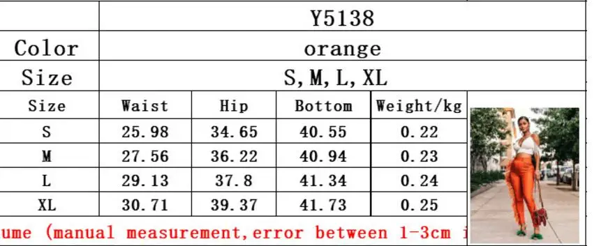 QQ截图20190926162708