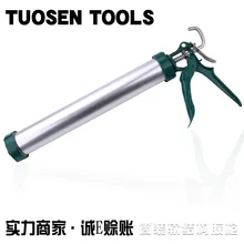 Удлинитель Sen клеевой пистолет ручной украшения шов красота агент клеевой пистолет 600 мл легкая структура клеевой пистолет, шприц-пистолет US Joint T