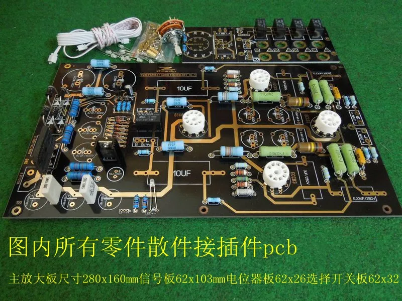 

Новый Elvis SL-1 bile pre-board diy kit pcb, запчасти резистора транзистора