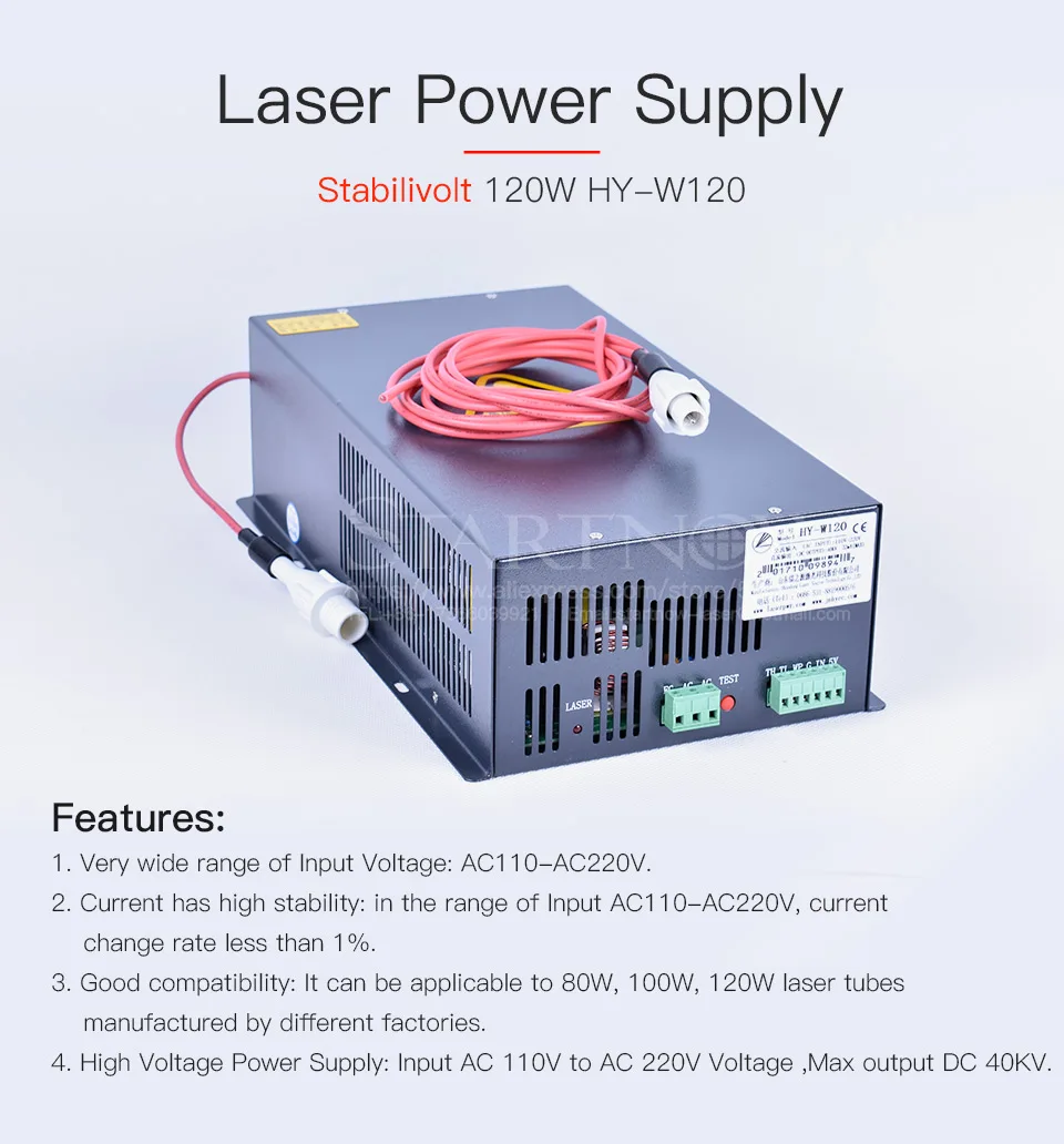 HY-W120 120 Вт CO2 лазерный источник питания 110 В 220 В Универсальный PSU 100 Вт Co2 лазерный источник для лазерной гравировки резки машины