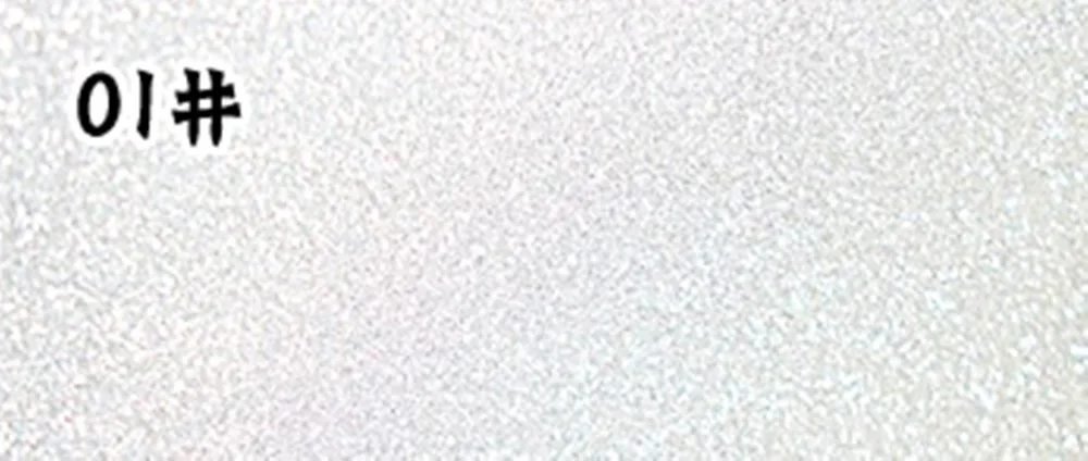 MN1011_12