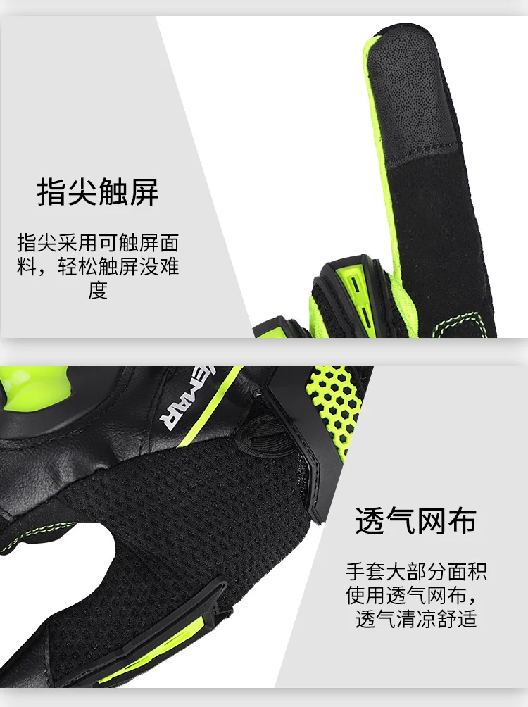 VE-16手套详情无水印_17.jpg