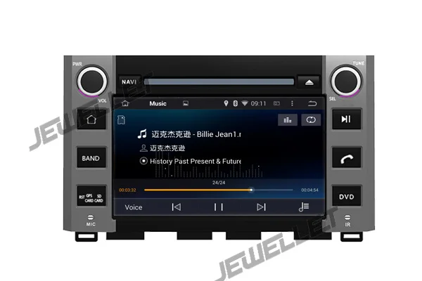 Восьмиядерный ips экран Android 9,0 автомобильный DVD gps радио навигация для Toyota Tundra- с 4G/Wifi, DVR OBD 1080P