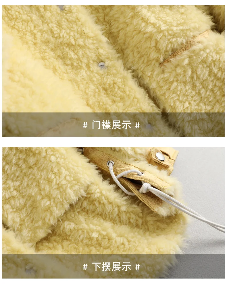 Real Fur Coat Female Autumn Winter Jacket Women Sheep Shearing Coats Korean Wool Jackets Warm Fur Tops Hiver 100Z022X