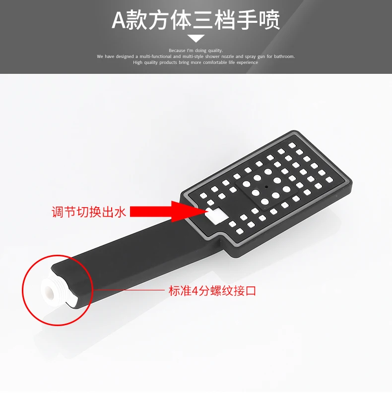Несколько стилей матовая черная ручная душевая головка настенный душевой набор со шлангом и держателем для душа ручной распылитель воды