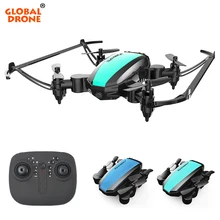 Global Drone GW125 мини Квадрокоптер Дрон радиоуправляемые игрушки для детей RC вертолет дроны Квадрокоптер VS E58 S9W