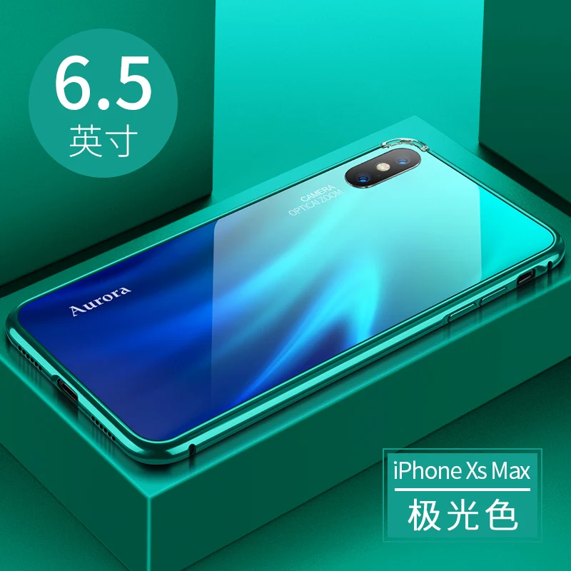 Чехол из закаленного стекла для iPhone11 Pro Max 7 8 Plus чехол с металлической рамой Aurora
