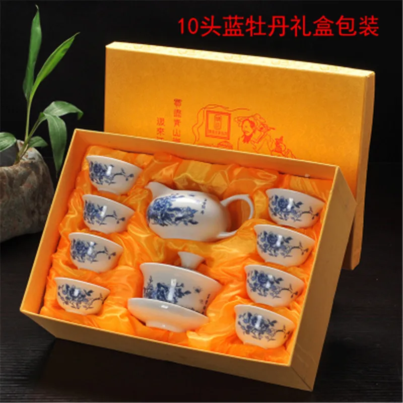Gaiwan чайная чашка чайный набор китайский чайный набор кунг-фу фиолетовая глина керамический Binglie чайный горшок и чайная чашка керамический Подарочный чайный набор Прямая поставка