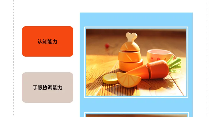 [Yunchuang Superior Products] Wooden Creative Early Childhood Educational Cute Play House Love Life Series of Western Dinner