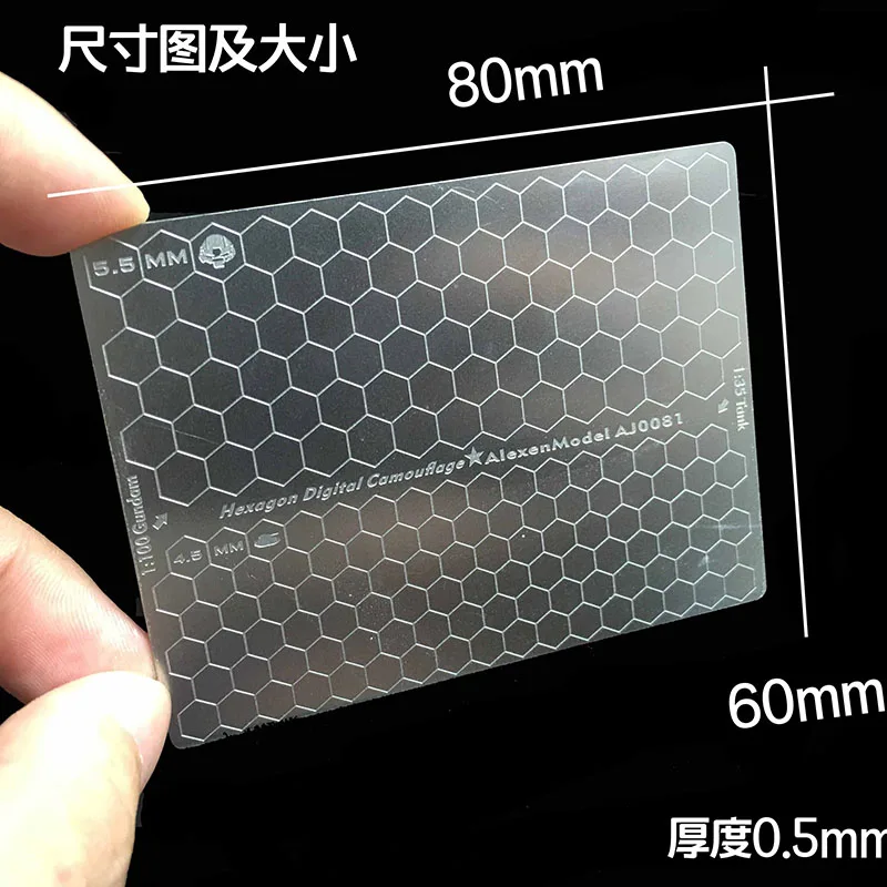 1/35 1/100 Stainless Steel Grooved Honeycomb Camouflage Cover Paper Cutting Mat Model Tool 80x60mm AJ0081 model tools