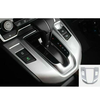 

1pc Gear Shift trim Panel Decor Peach Wood Grain Interior Double-sided tape