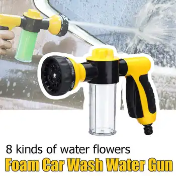 

Multifunction 8 in 1 Jet Spray Soap Dispenser Hose Nozzle High Pressure Car Wash Cleaning Tool Garden Watering