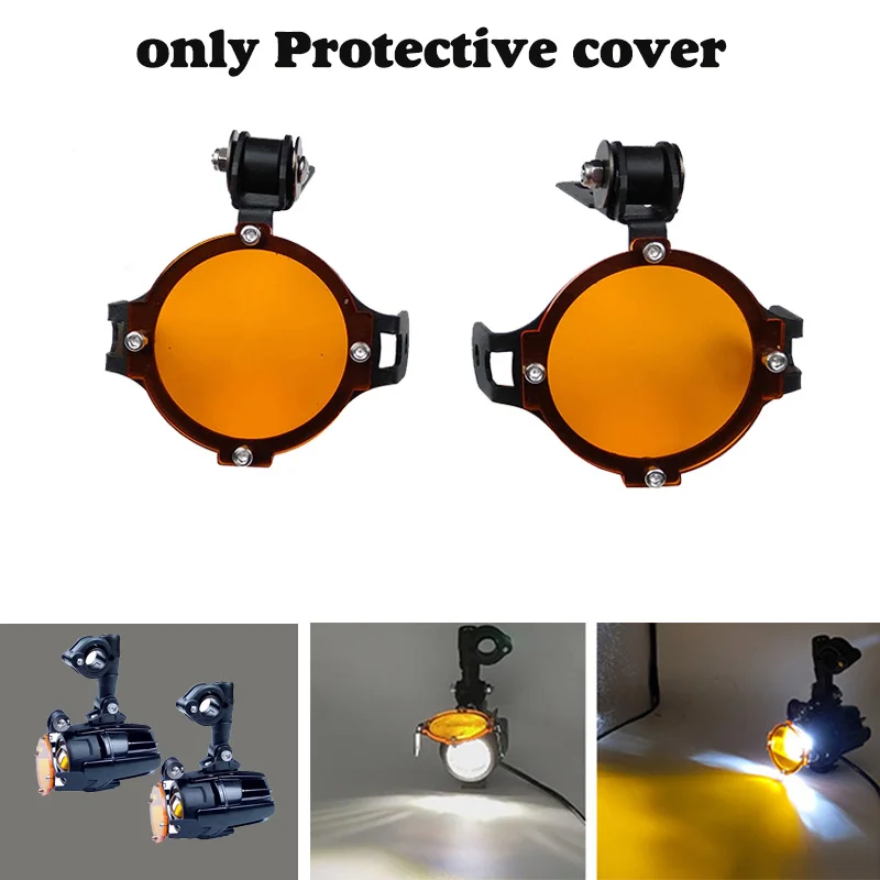 Motorcycle Fog Light Protector Cover LED Lamp Guards Auxiliary Lights for BMW R1200GS F800GS F700GS F650 K1600 | Автомобили и
