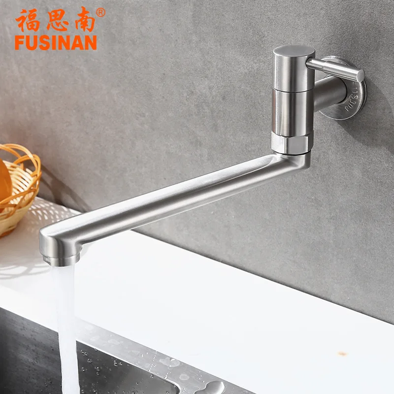 Grifo de cocina de acero inoxidable con rotación de 360 grados, rociador de fregadero giratorio alargado montado en la pared, fregona de un solo Grifo de Agua Fría