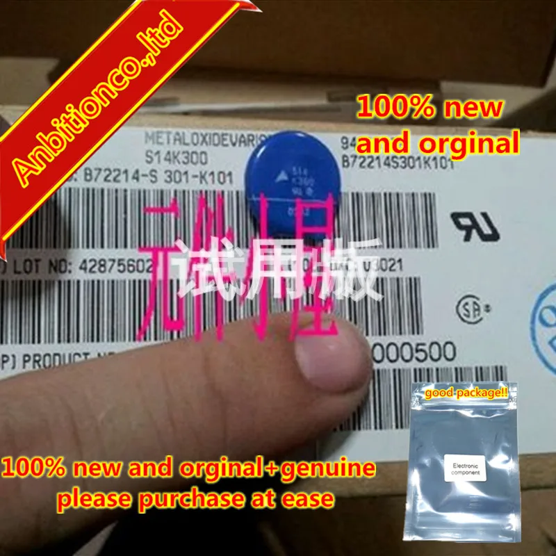 

10pcs 100% new and orginal Varistor S14K300 B72214S0301K101 14MM in stock