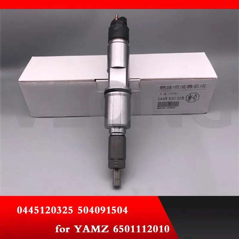 Дизельный насос Inyector 0445120325 0 445 120 325 дизель запчасти двигателя инжектор в сборе 0445 120 325