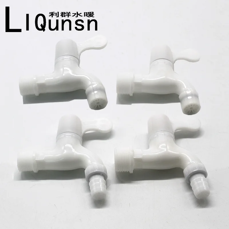 

4 Hours And 6 Hours PP Plastic Washing Machine Network Tsui Tap Thick Quick Opening Single Cold Faucet Washing Machine Mixed Who