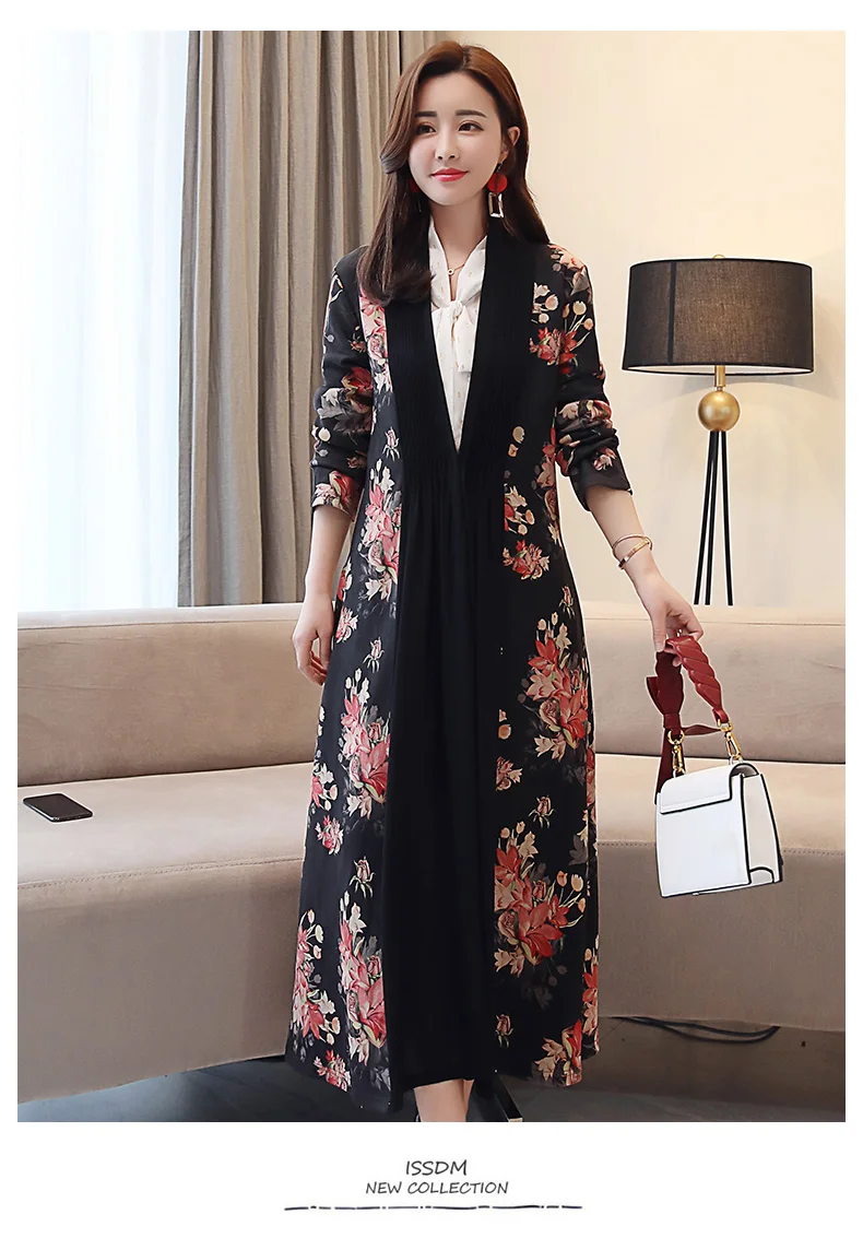 Spring And Autumn Korean-style Women's Elegant Plaid Stripes Printed Slimming over-the-Knee Long Trench Coat Elegant Large