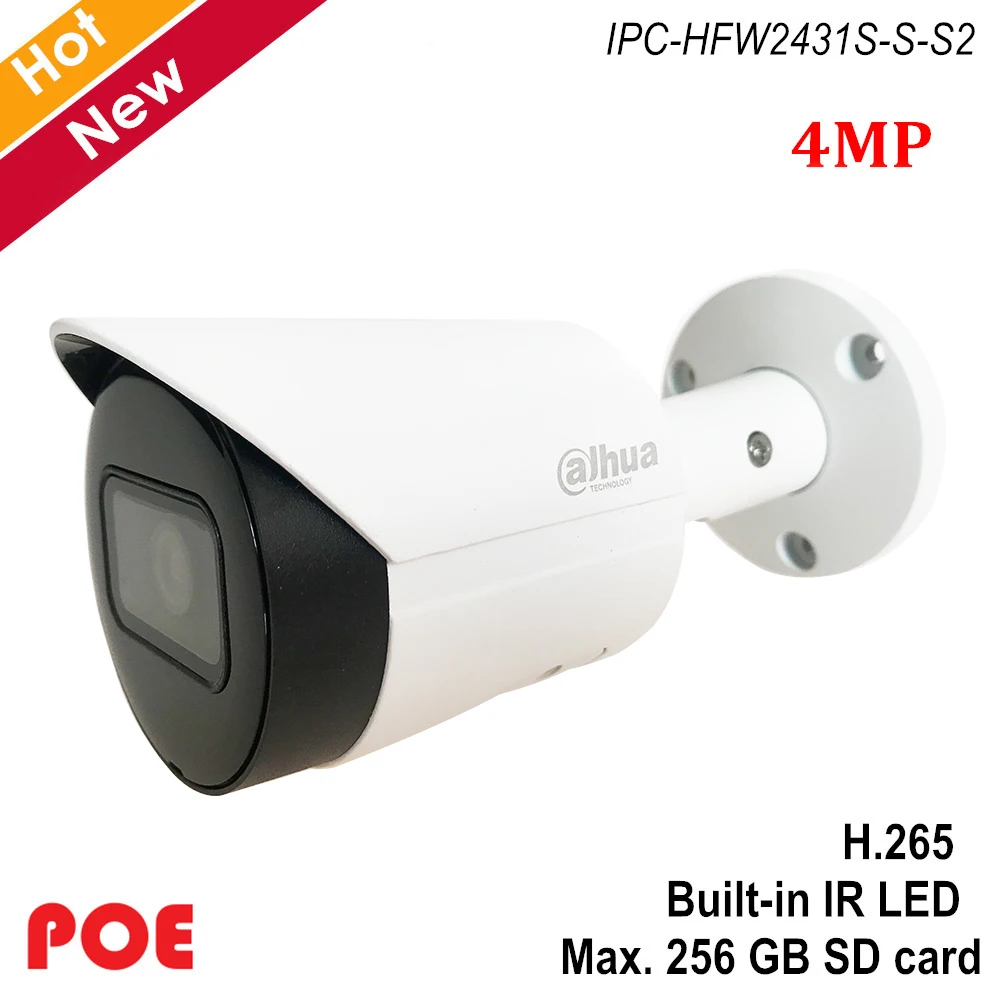 Сетевой видеорегистратор Dahua новый Lite серии 4MP Водонепроницаемый Пуля IP Камера