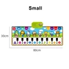 80cm Small