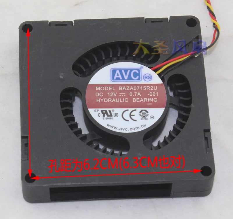 

3-проводной Вентилятор охлаждения сервера AVC BAZA0715R2U 001 DM4DY:A00 DC 12V 0.50A