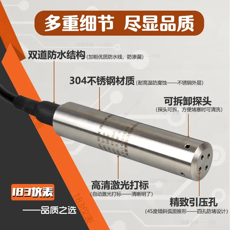 Customized Input Level Meter Level Sensor Level Transmitter Capacitance Level Sensor