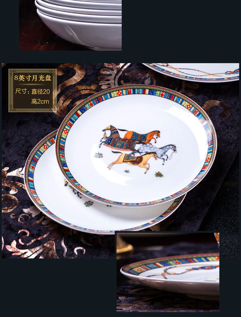 60 голов столовая посуда из китайского фарфора керамическая тарелка китайская посуда рисовый салат лапша чаша вкус блюдо рисовая чашка, столовая посуда наборы