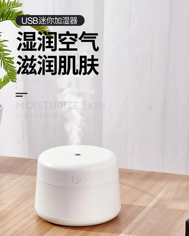 USB Арома диффузор MUJI-style увлажнитель небольшой бытовой Ароматерапевтический мини-диффузор поперечной границы поставщик электроэнергии продукт Li