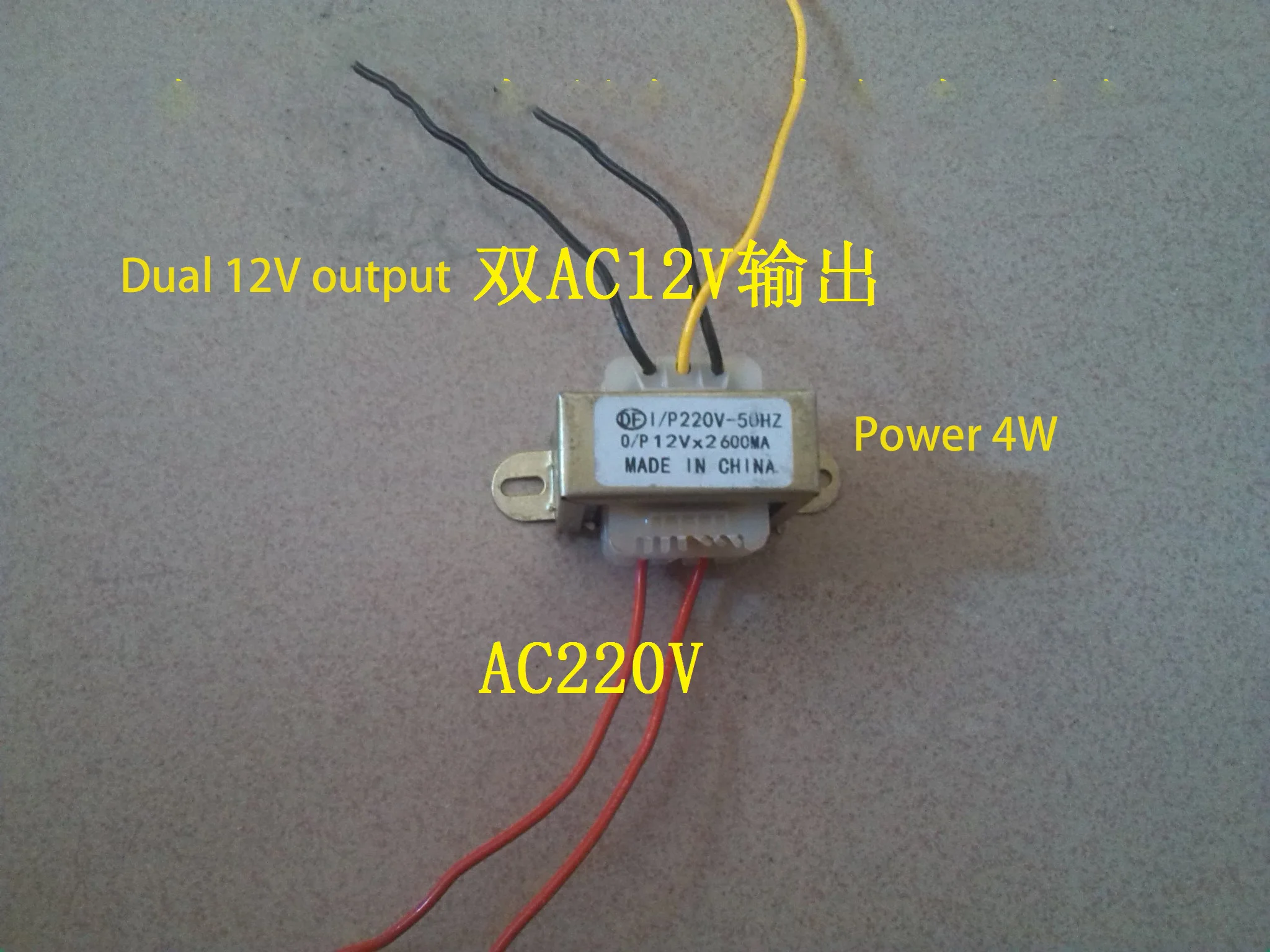 HIFI Amplifier Preamplifier Volume Tone EQ Control Board Equalization Board 