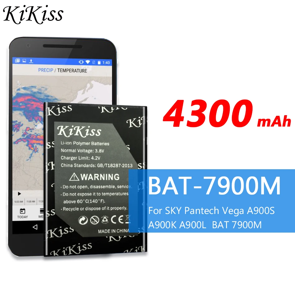 BAT-7900M 4300 мАч Высокая емкость батареи Смартфона для SKY Pantech Vega A900S/A900K/A900L BAT 7900M +