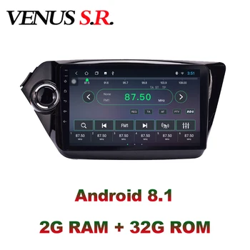 

VenusSR Android 8.1 IPS 2G+32G 8 CORE Car DVD Player GPS Navigation Multimedia For KIA K2 Rio 2011-2016 car stereo