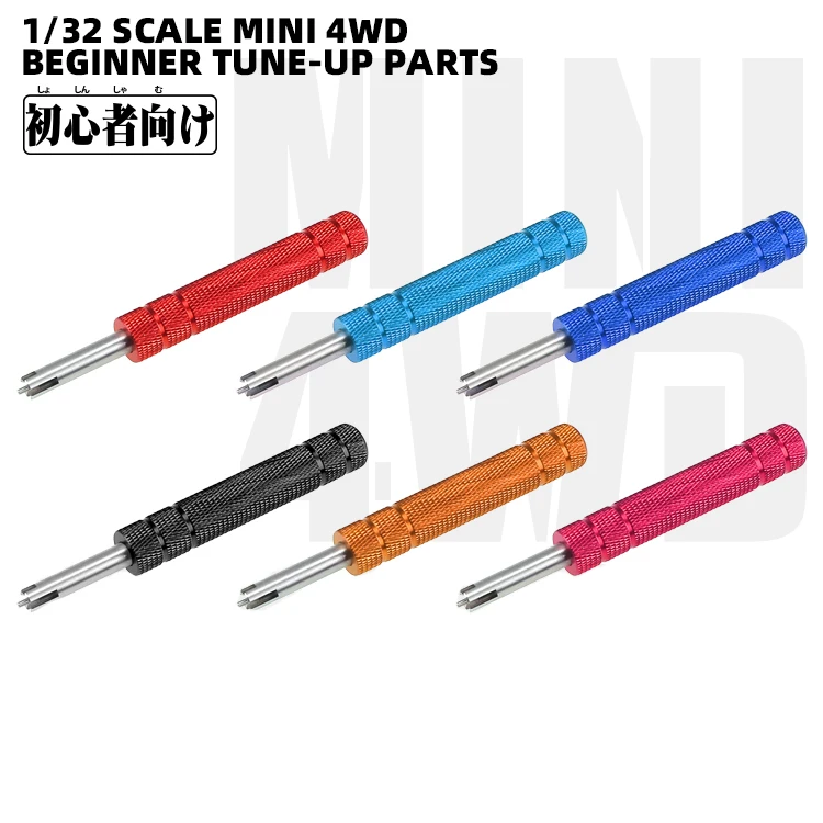 Домашняя MS внутренняя подвеска шасси пружинное положение моющая колонна фреза